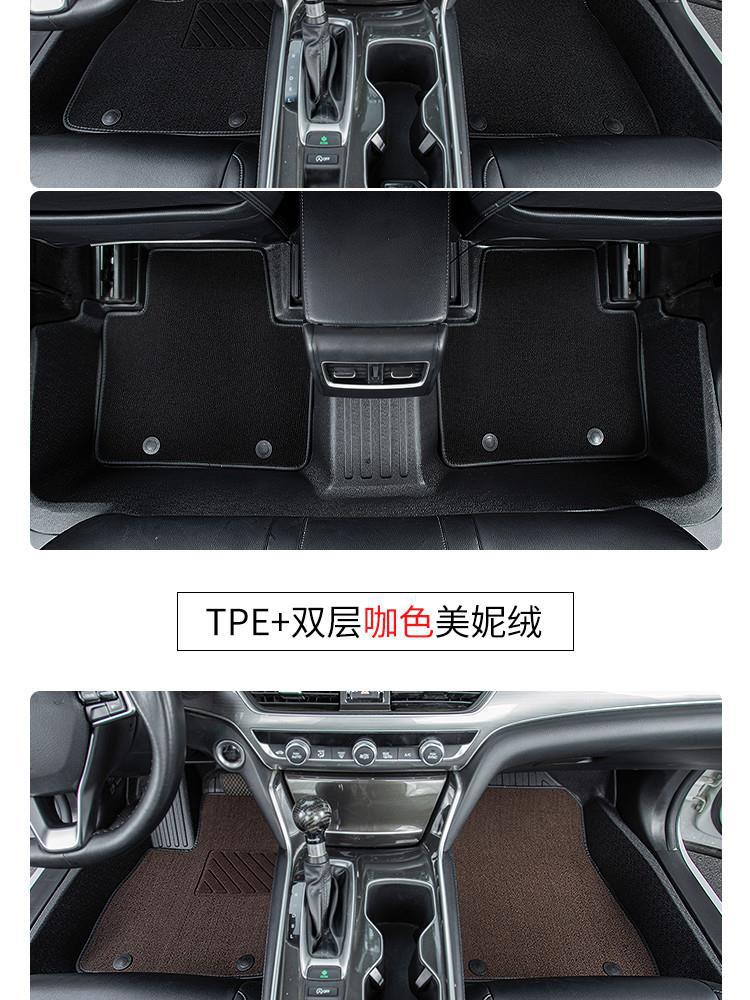 Suitable for Wuling Starlight and Starlight small double-row vans, new single-row vans, and trucks, specialized TPE wear-resistant car floor mats
