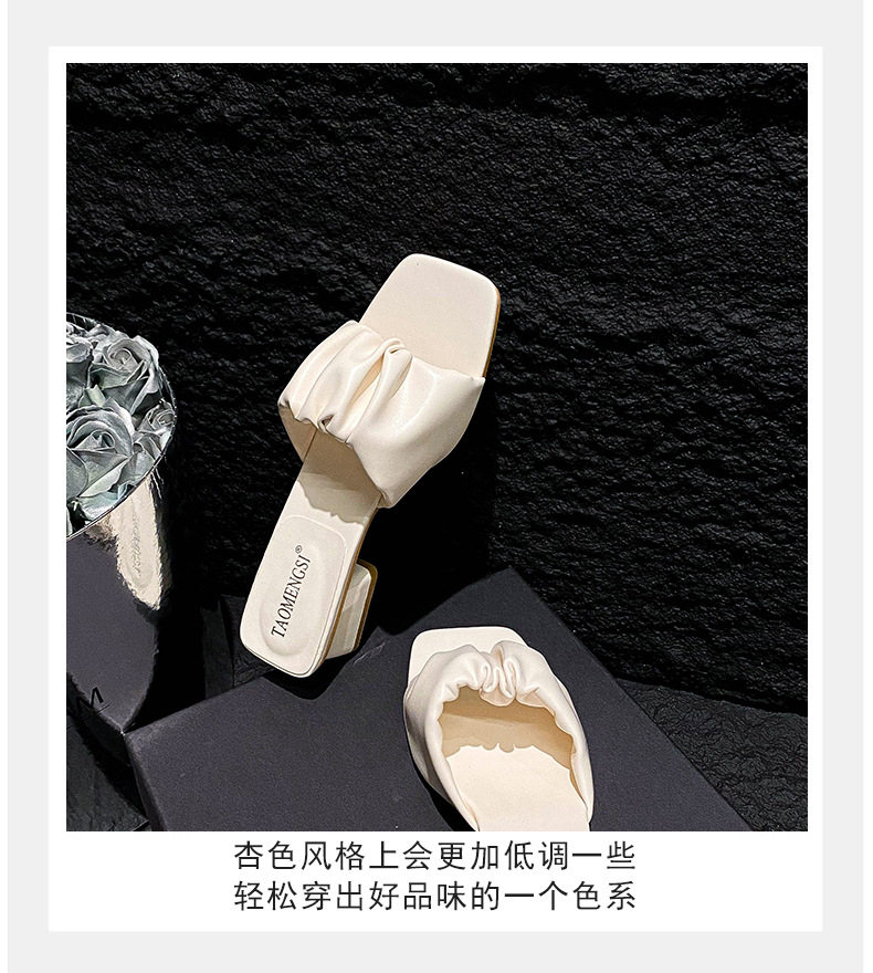 Dép sandal nữ quai ngang mũi vuông gót vuông đế cao 3–5 cm — Màu mơ, Màu nâu chi tiết 10