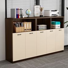 文件柜办公室置物柜矮柜木质带锁档案柜资料收纳储物柜文件柜