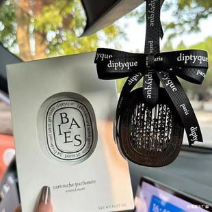 �߼���܇�U����Diptyque�������܇�d��޹����[�����ˮ�־Ý{��