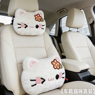 Pillow Neck Pillow Cute – Headrest