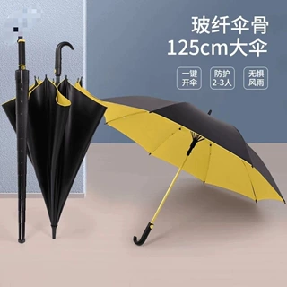 彩色全纤维超大号防水套高尔夫直杆雨伞双人商务长柄伞抖音爆款