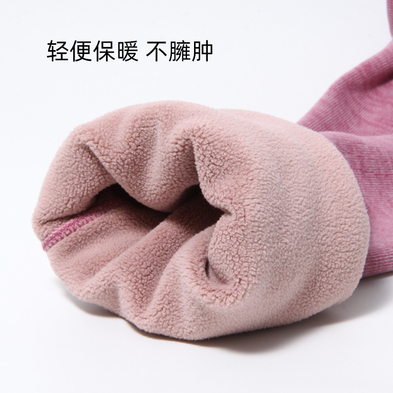 Thickened Thermal Pants, Wool Silk Autumn Pants, Knee Pads, Men's Leggings, Camel Hair Pants, Winter Cotton Pants, High-Waisted Leggings for Women