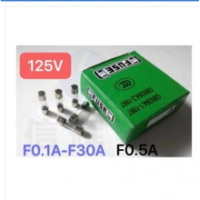 �S��ֱ��ƽñ����5x20�������U��CCC CE�J�C125V�������U�z�ܿ��