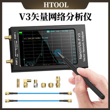 NanoVNA-F V3ʸ���W�j�����x 1MHz-6.3G S11 S21 �ֳ��쾀�����x