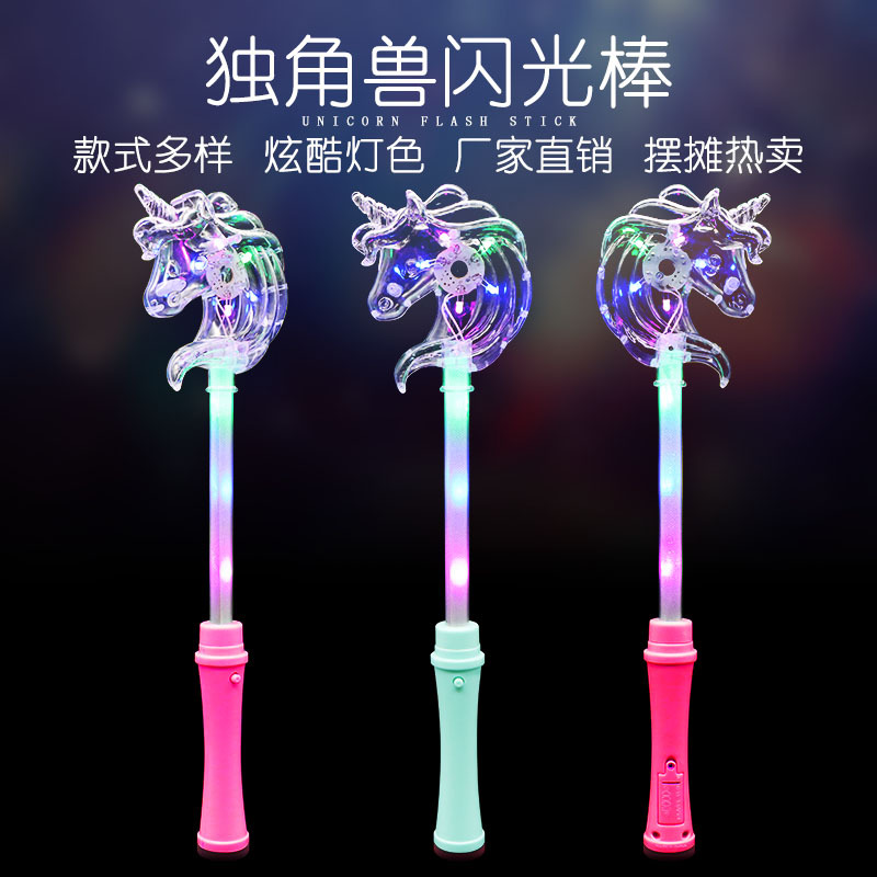 Spot Stick Brillante Mariposa Magic Stick LED Colorful Luminous Toys Parque de atracciones Scenic Unicorn Flash Stick