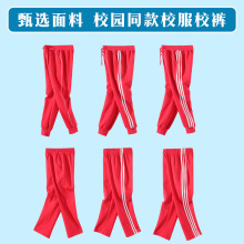 ��С�W���tɫУ��ѝ��һ�l�ܴ�������ֱͲ�tɫУ��ѝһ���ܰ׼���