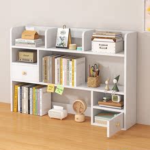 收纳书架置物架桌面卧室办公室桌上小型多层子客厅桌简易柜