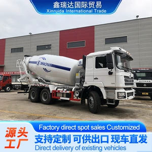 Cross-border export of De'Longhi F3000 front-four-back-eight mixing tanks. Export of De'Longhi concrete mixing tanks