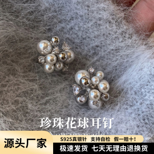 S925���y������W䆻������ﶬ���¸߼��ж��h����ٴ������l