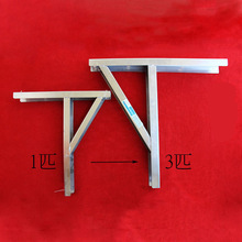 冷动力不锈钢空调外机3P匹支架空气能水暖架空调外机焊接式架