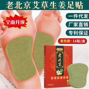 �°氬�����N�����l���㲿ůһ�N��16�N�ϱ�����˯���������N