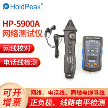 �A��HP-5900A�W�j�yԇ�x늾�늹��yԇ�W���z�y3000�״��ʌ����x