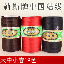 10YJ ����Ї��Y����5/6/7̨̖����˹�����ֹ�����������朼t�K