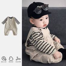 男童婴儿背带裤套装男女宝宝两件套春秋装连体条纹洋气外出服网红