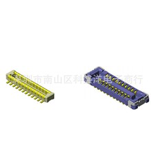 JAE�匦���B���� WP9-S014VA1  0.4�g�� 14pin ԭ�b��ĸ��