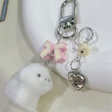【粉蝴蝶结小狗】卡通可爱植绒狗挂件钥匙扣少女心甜美挂饰手机链