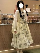 新中式中国风印花背心连衣裙套装女学生春夏季宽松遮肉衬衫两件套