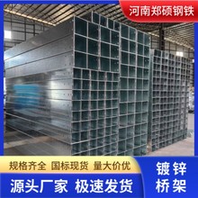 �S��ֱ������\���  �бPʽ�ײ������\����  ��\��ʽ��|���