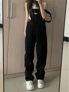 High waisted loose straight leg floor pants Ů��������ֱͲѝ