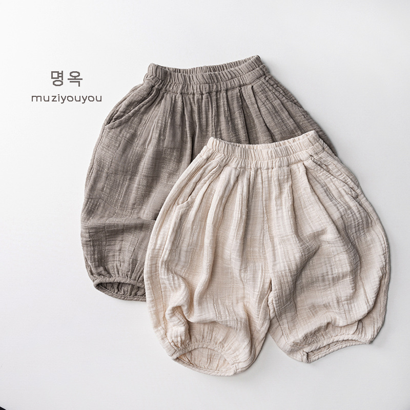 Children's Anti-Mosquito Pants 2026 Summer New Style Baby Loose Wide-Leg Pants Toddler Japanese Korean Style Trendy Children's Cotton Gauze Pants