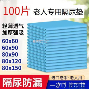 һ���Է���|�������o��|������Ƭ�a�촲�|����|�򲻝����ˌ���