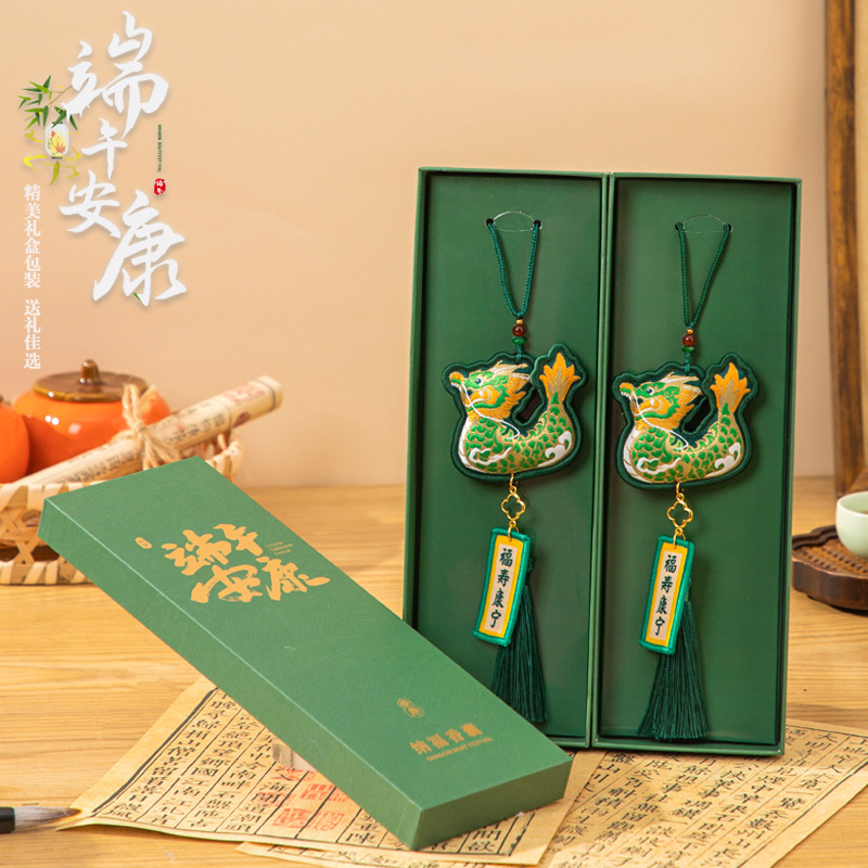 Dragon Boat Festival Fragrance Sachet Panda National Trend Incense Bag Finished Product with Mugwort Mosquito Repellent Portable Pendant Car Hanging Ornament Gift