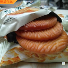 シイタケクッキーは、砂糖を入れていないシイタケクッキーを入れていない朝食の胃のレジャースナックを5斤詰めています