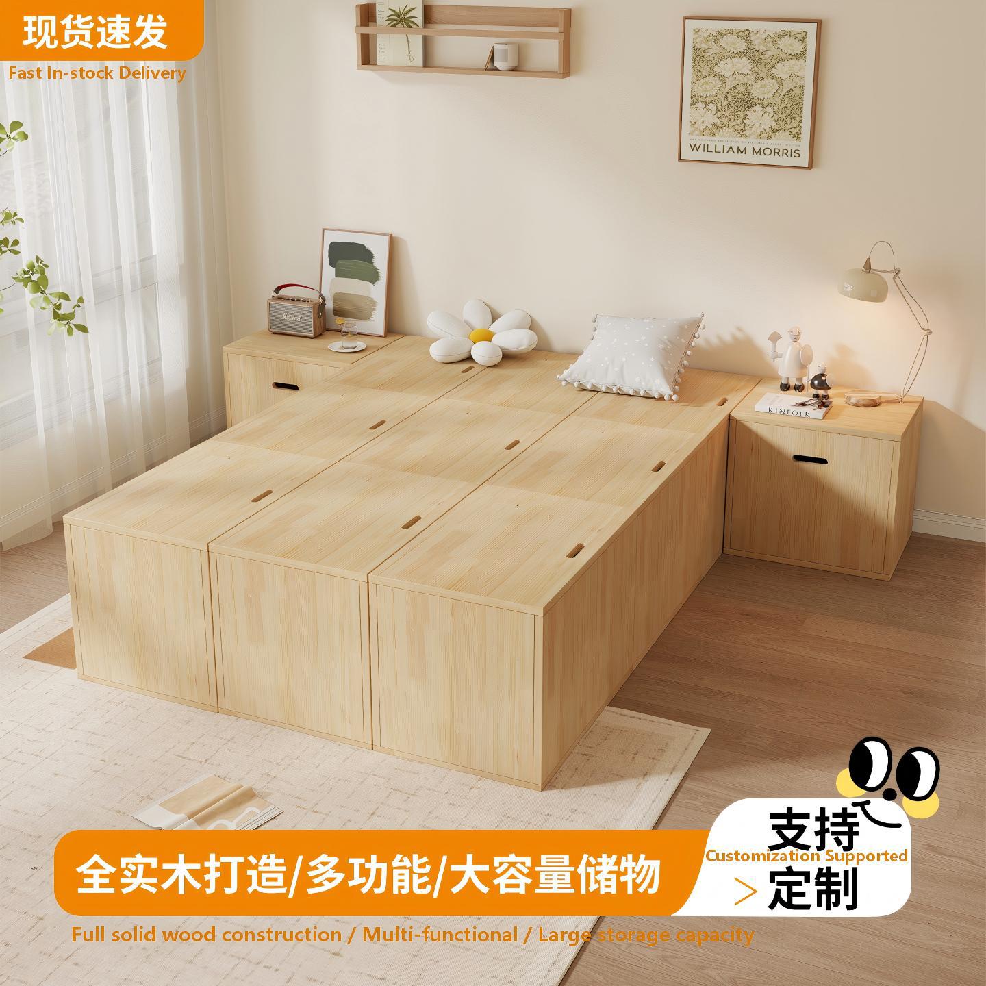 Storage Box