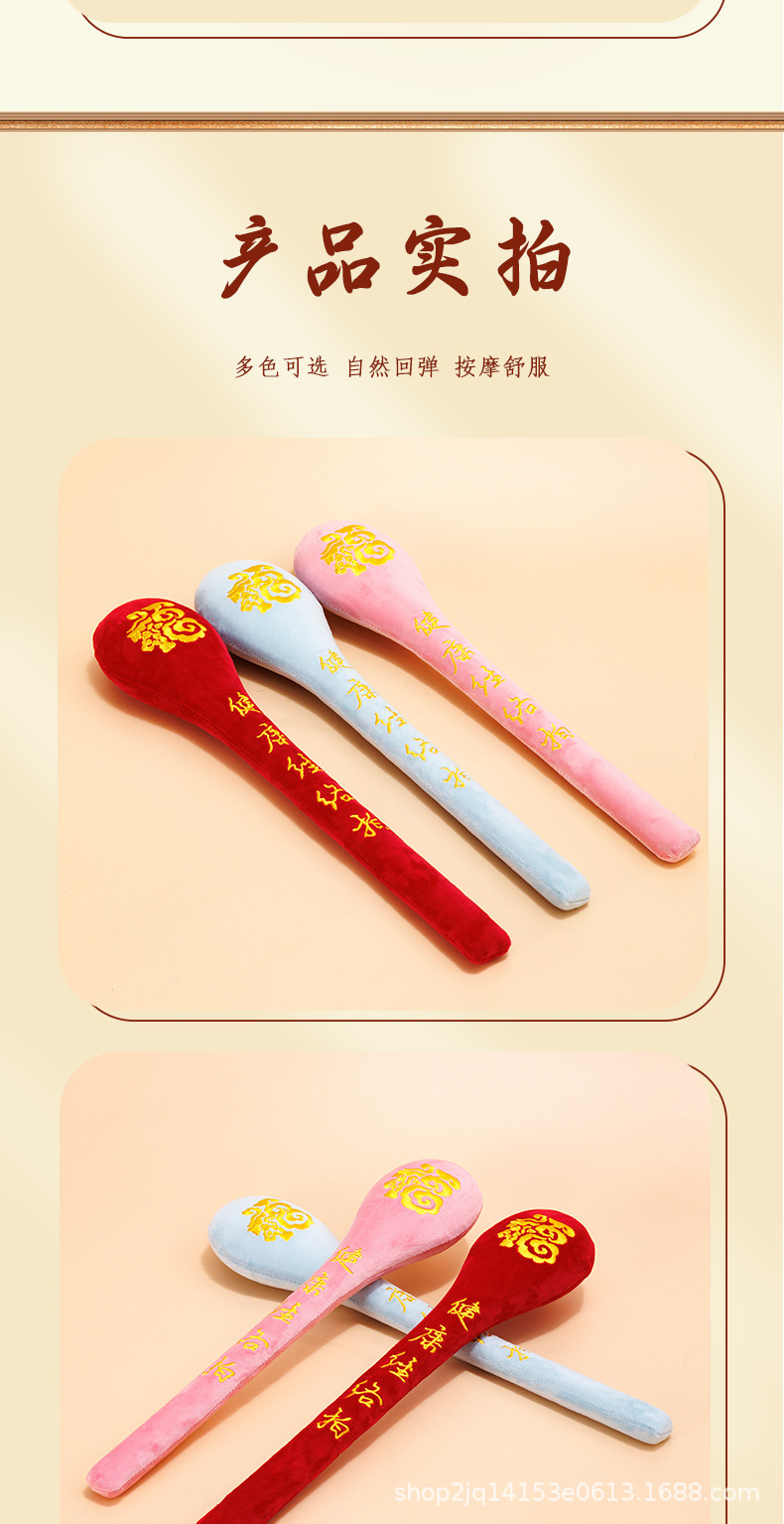 Mugwort Meridian Tapping Hammer Massage Stick with Memory Foam and Velvet for Body Wellness specifications
