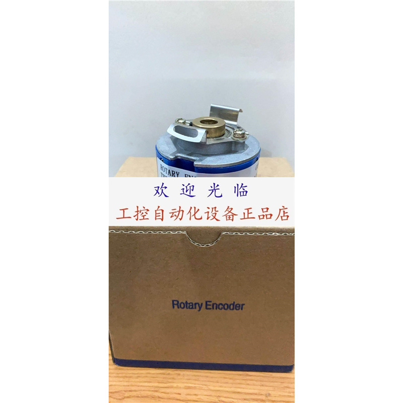 e23 2048 0401 EI35H8-2500-5P3D5N3TSQ SG 编码器.