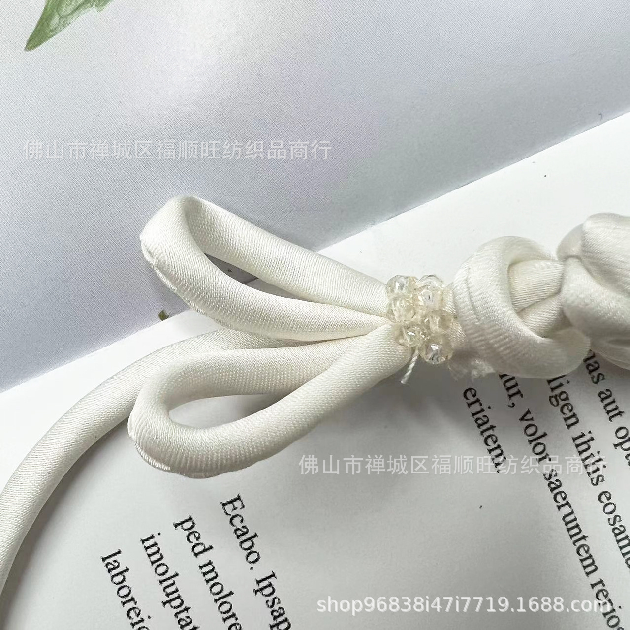 Woven cheongsam