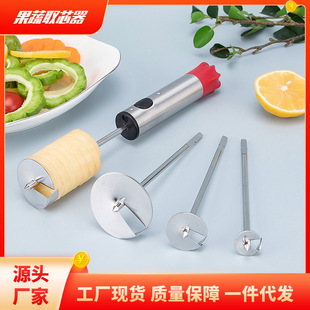 �F؛304���P��߹�ȡо�� ���⻨���ڿ׹�����x��о��ˮ����о��