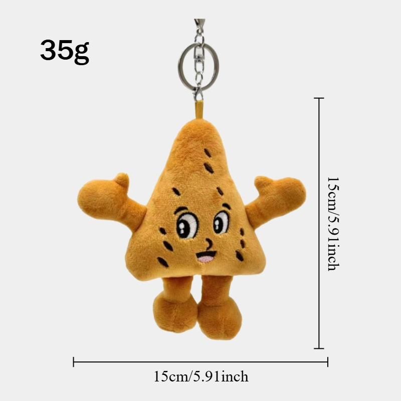 跨境新品 cava plushies卡瓦餐厅挂件可爱吉祥物毛绒公仔挂件玩具|undefined