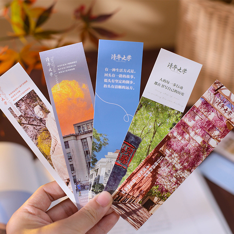 Muyan University marcadores de la serie de la universidad paisaje del campus estudiantes de lectura marcadores tarjeta de lectura tarjeta de mensaje