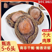 5-6�^ ��������Ϸ��U�~  ��ζ��؛ �U�~  �t���U�~ ���S���l