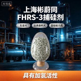 FHRS-3���脩 ���ݴ� �ȱ���e�� �ݹ������� ���мӚ��
