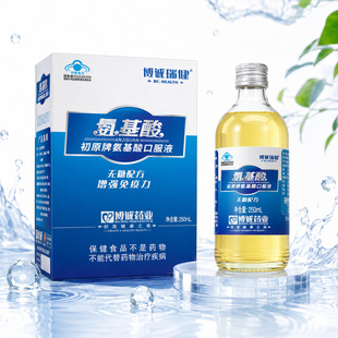 ���\�� ��ԭ�ư�����ڷ�Һ250ml/ƿ*1ƿ/��