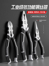 �ϻ��Q�����Q䓽z�Q늹�б�ڶ๦���f����𹤾ߴ�ȫ�Q��