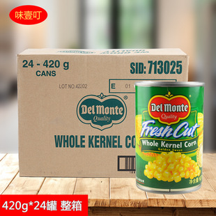 �ؒ����������^420g*24�� �������� ���_ɳ����������