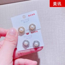 74204��Ѷ���κ����Լ�����¿�Ԥ�ۼ����ζ����������������Ʒ