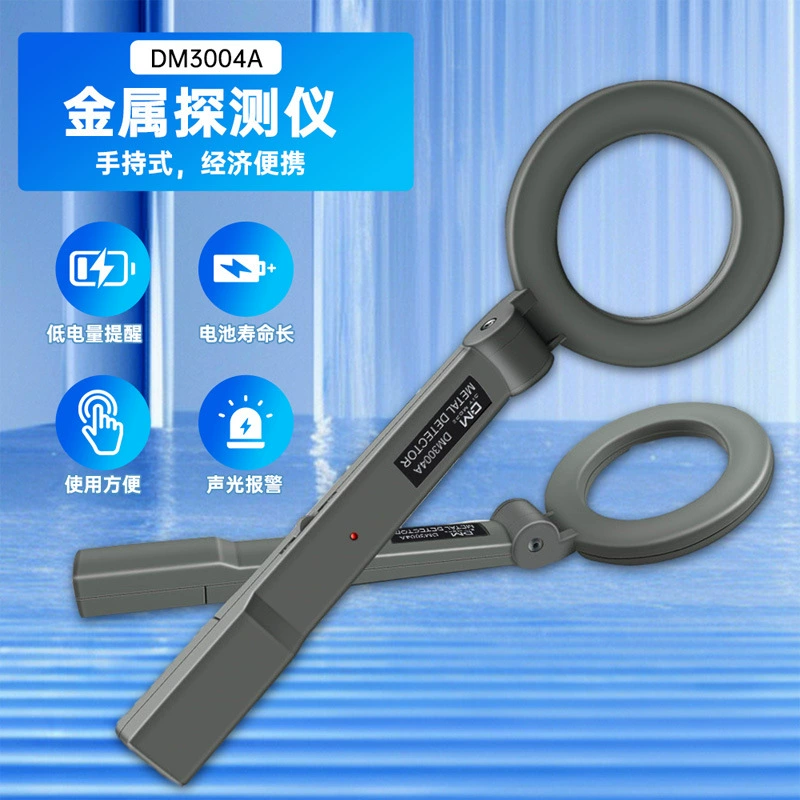 Прибор для обнаружения металла, подземный охотник за сокровищами, высокоточный ручной прибор для обнаружения стен, охота за сокровищами на открытом воздухе, обнаружение серебра