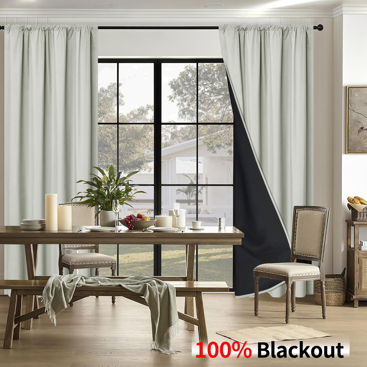 베이지 [100% 완전 암막]