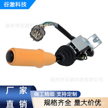 ������JCB ������ �Ҳ�ƹ⿪�� ��������� ��Ͽ��� 701 27802