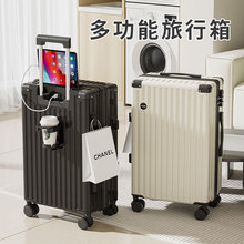 行李箱厂家代发 新款20寸休闲拉链旅行箱 静音杯架USB密码拉杆箱