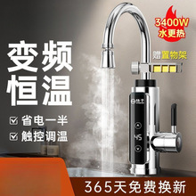 늟�ˮ���^�ӟἴ��ʽ�ٟ�N�������^ˮ��ӟ��ˮ���ù��S���l