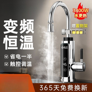 늟�ˮ���^�ӟἴ��ʽ�ٟ�N�������^ˮ��ӟ��ˮ���ù��S���l