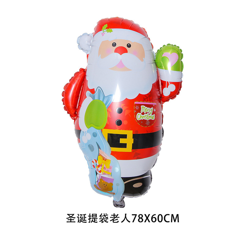 クリスマスシリーズアルミフィルム風船 クリスマスショッピングモール 学校 クリスマスイブパーティー装飾 アルミホイル風船用品|undefined
