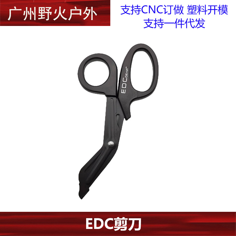 [Modelo de juguete ventilador militar] granada humo bomba flash bala caja hemostasia caja RC-152 walkie-talkie