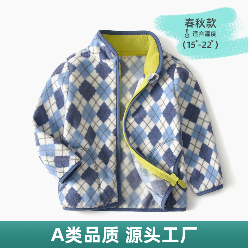 Dropshipping 2026 Spring Fleece Jacket Trendy Unisex Baby Rhombus Print Zipper Jacket Wy1569